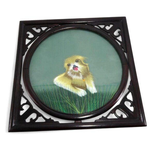 Double Sided Suzhou China DOG on Grass Silk EMBROIDERY Framed Glass and Wood 14" - Picture 8 of 11